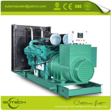 Powered by engine (KTAA19-G5) 550kva silent diesel generator price